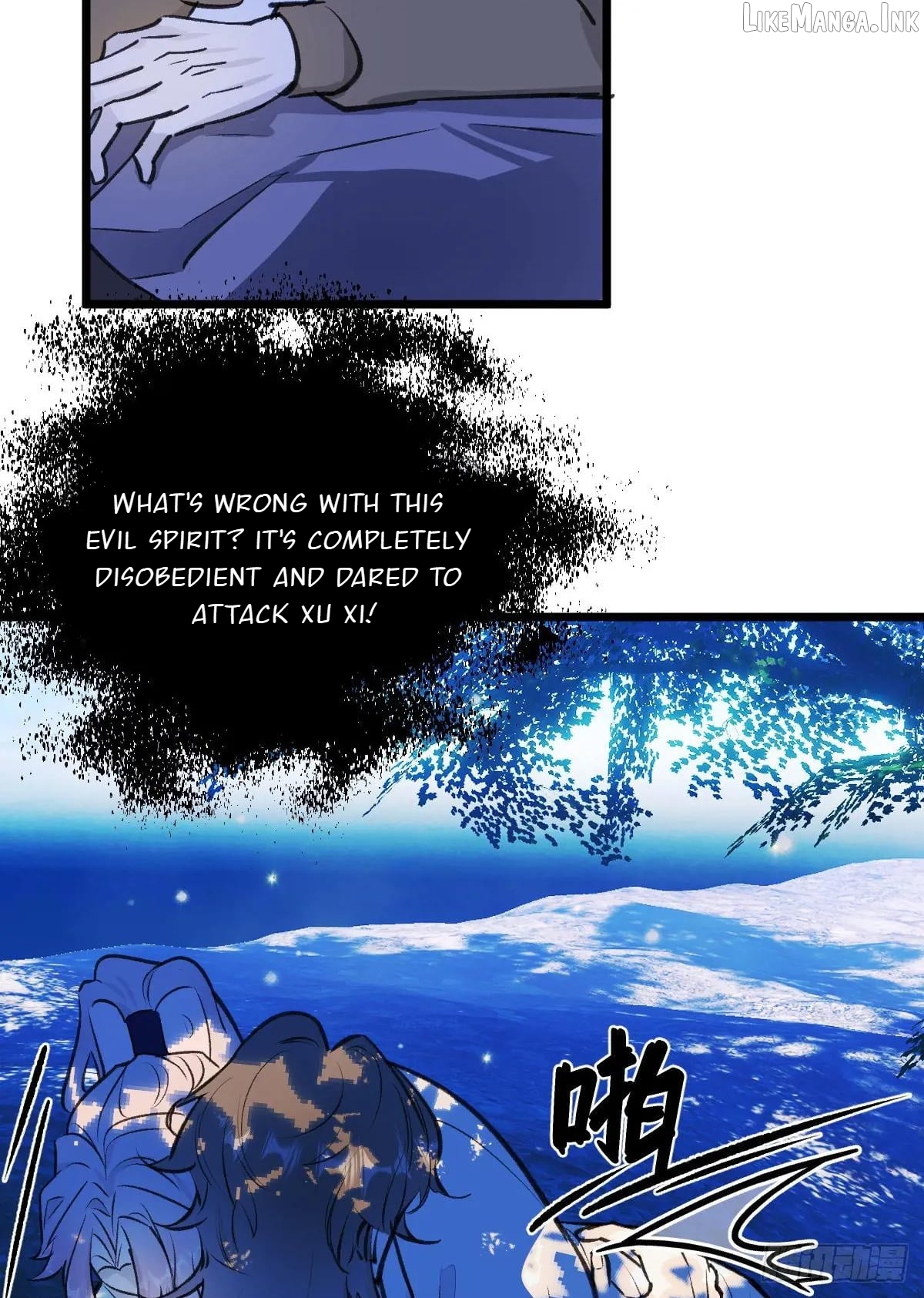 My Own Evil God Chapter 39 - page 4